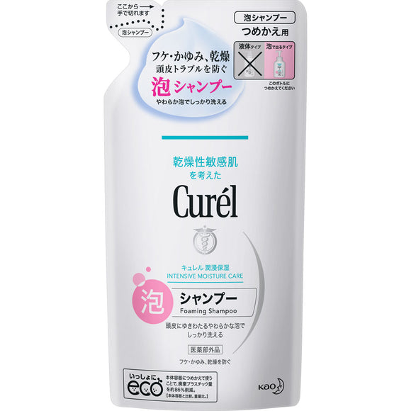Kao Curl Foam Shampoo Refill 380ml (Non-medicinal products)