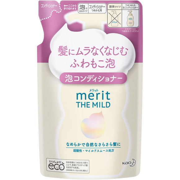 Kao Merit The Mild Foam Conditioner Refill 440ml