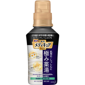 Kao Bub Medicure Extreme Yakuto Unscented 300ml (Non-medicinal products)