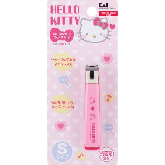 Kai Hello Kitty Df New Standard Claw S