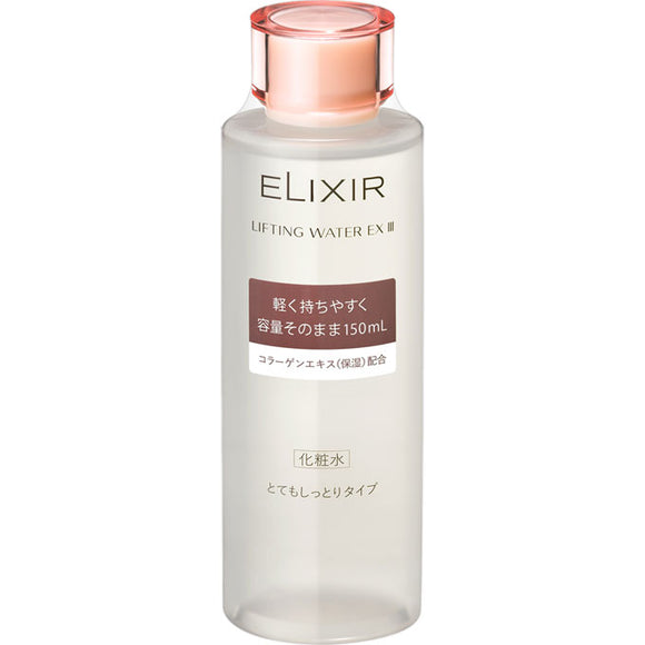 Shiseido Elixir Lifting Water Ex Iii 150Ml