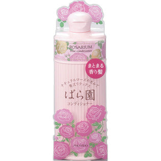 Shiseido Rose Garden Rose Conditioner Rx 300Ml