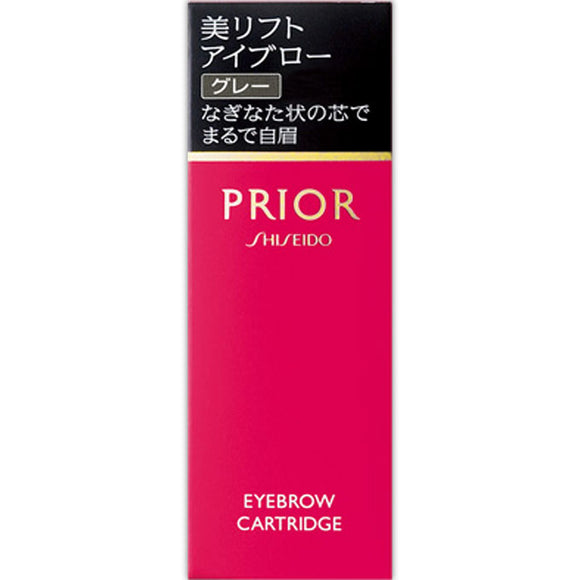 Shiseido Prior Beauty Lift Eyebrow (Cartridge) 0.25G