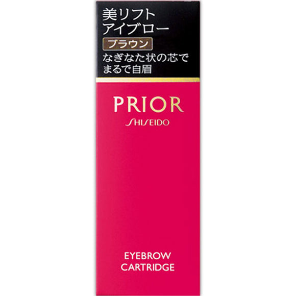 Shiseido Priall Beauty Lift Eyebrow (Cartridge) 0.25G