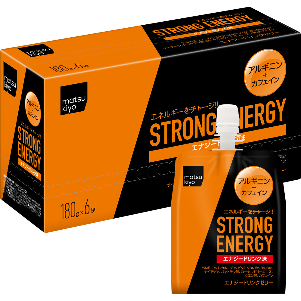 matsukiyo Energy Drink Jelly 180g x 6 Goods Of Japan