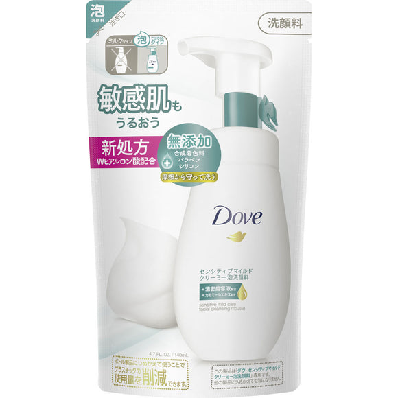 Unilever Japan Dove Sensitive Mild Foam Cleansing Refill 140ml