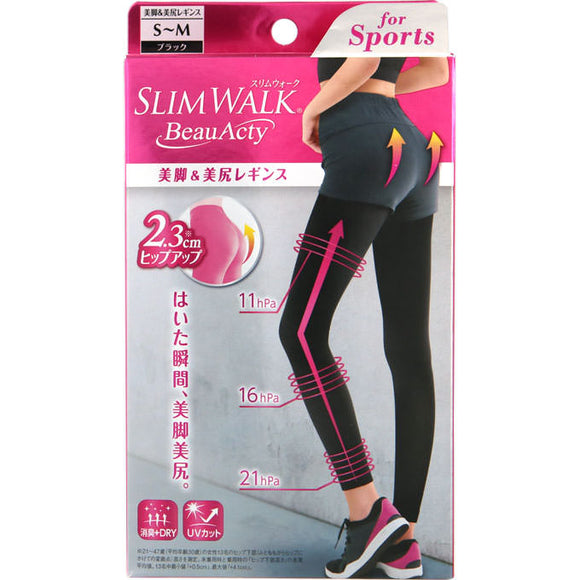 Pip Fujimoto Slim Walk View Acty Legs & Nice Bottom Leggings Black SM