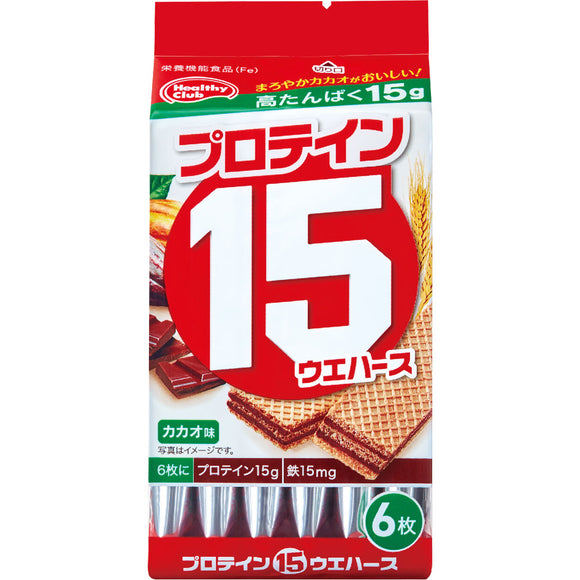 Hamada Confect Protein 15 Wafer Cacao 6 Sheets