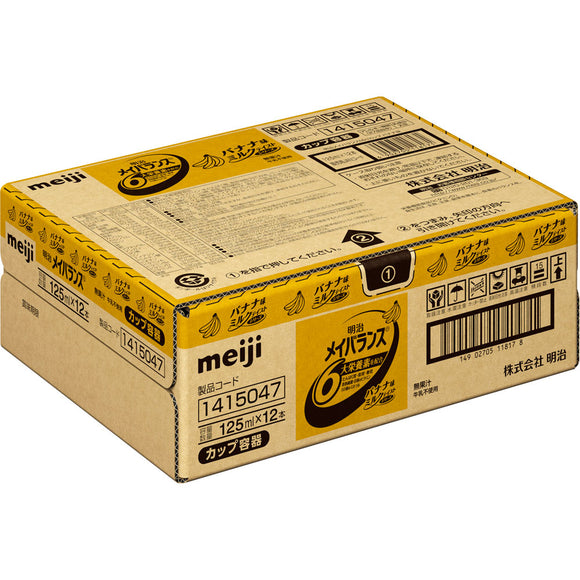 Meiji Meiji Balance Mini Cup Banana Flavor Case 125mlx12