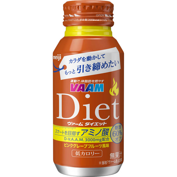 Meiji Verm Diet 200ml