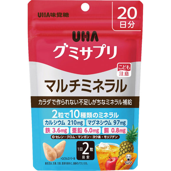 UHA Mikakuto UHA Gummy Supplement Multi Mineral 20 Days 40 Tablets