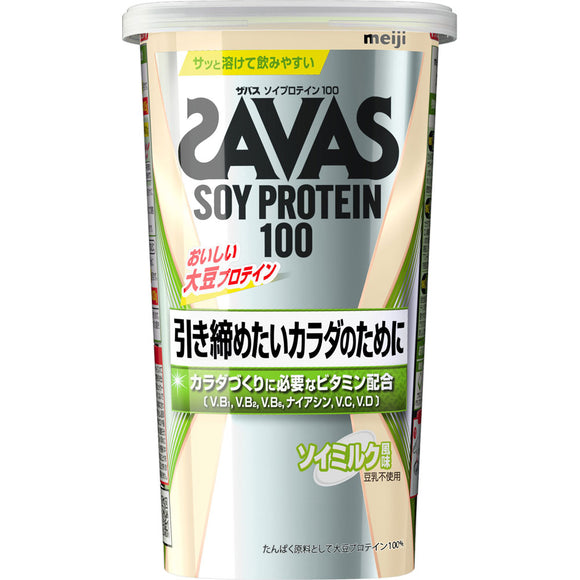 Meiji Zabasu soy protein soy milk flavor 224g