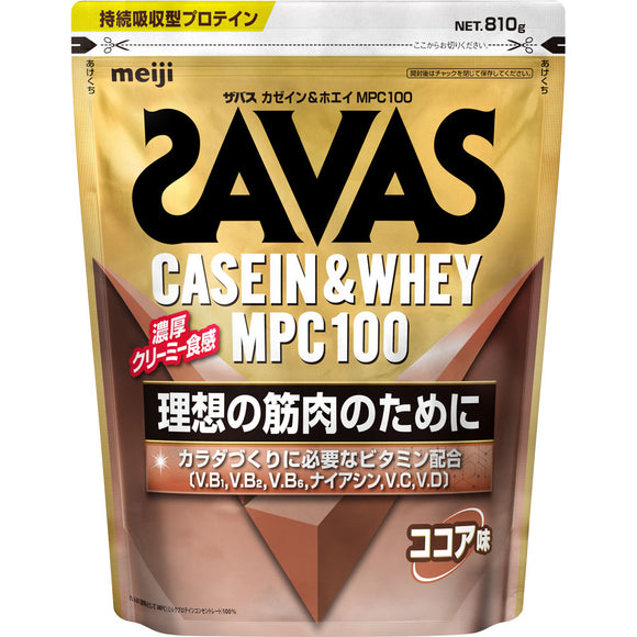 Meiji Zavas Casein & Whey MPC100 Cocoa Flavor Large Bag 810g