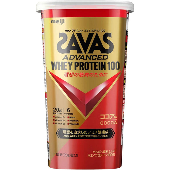Meiji Zavas Advanced Whey Protein 100 Cocoa Flavor 280g