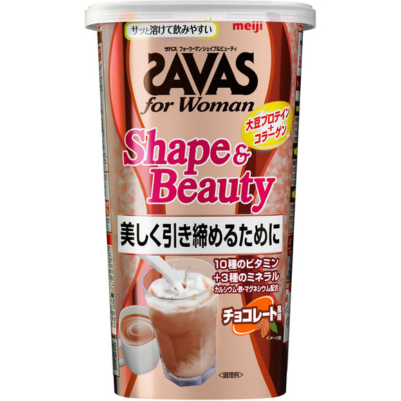 Meiji Zavas for Woman Shape & Beauty Chocolate Flavor 231g