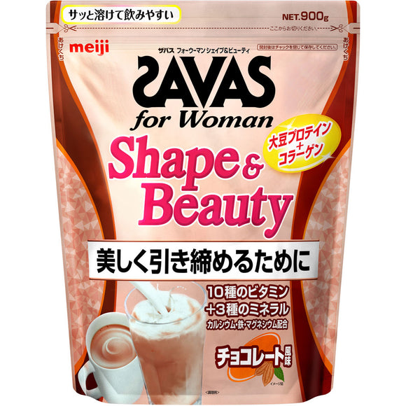 Meiji Zavas for Woman Shape & Beauty Chocolate Flavor 900g
