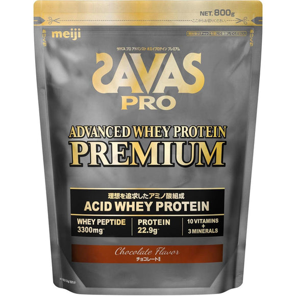 Meiji Zabas Pro Advanced Whey Protein Premium Chocolate Flavor 800g