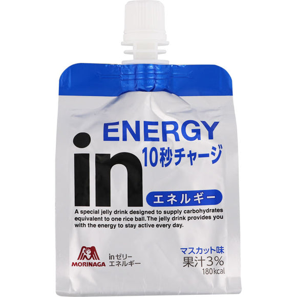 Morinaga Confectionery in Jelly Energy 180g