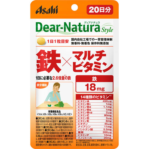Asahi Group Foods , Dear-Natura Style Iron x Multivitamin 20 Tablets