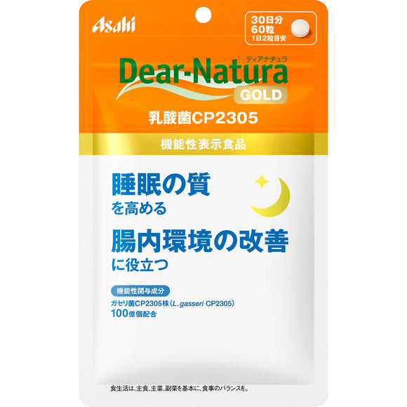 Asahi Group Foods Co., Ltd. Dear-Natura GOLD Lactic Acid Bacteria CP2305 60 Tablets (30 Days)
