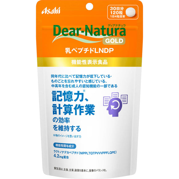 Asahi Group Foods Co., Ltd. Dear-Natura GOLD Milk Peptide LNDP 120 tablets (30 days)