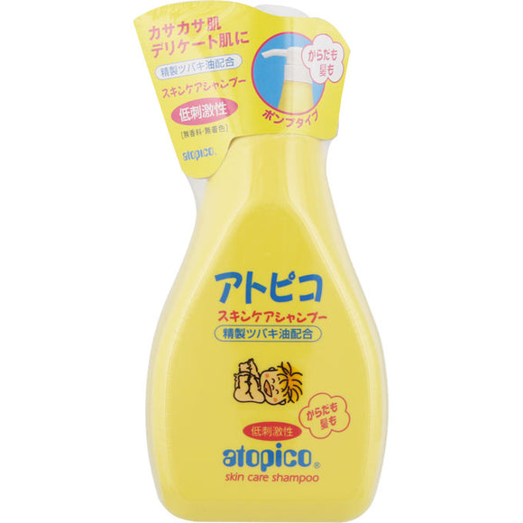 Oshima Tsubaki Atopico Skin Care Shampoo 400Ml