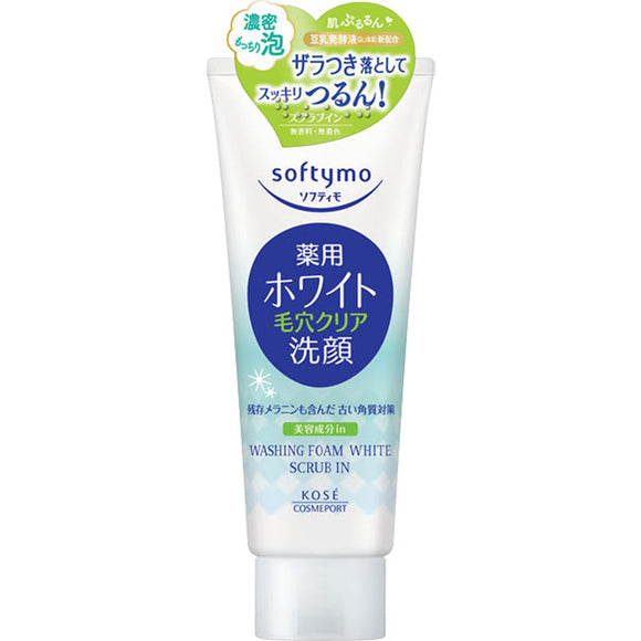 KOSE Cosmetics Port Softymo Medicinal Face Wash Foam (White) Scrub-in 150g (Quasi-drug)