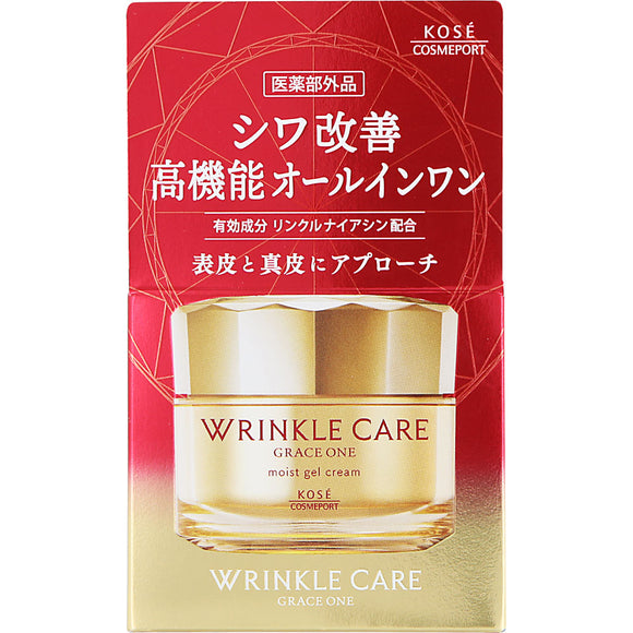 Kose Cosmetic Port Grace One Wrinkle Care Moist Gel Cream 100G