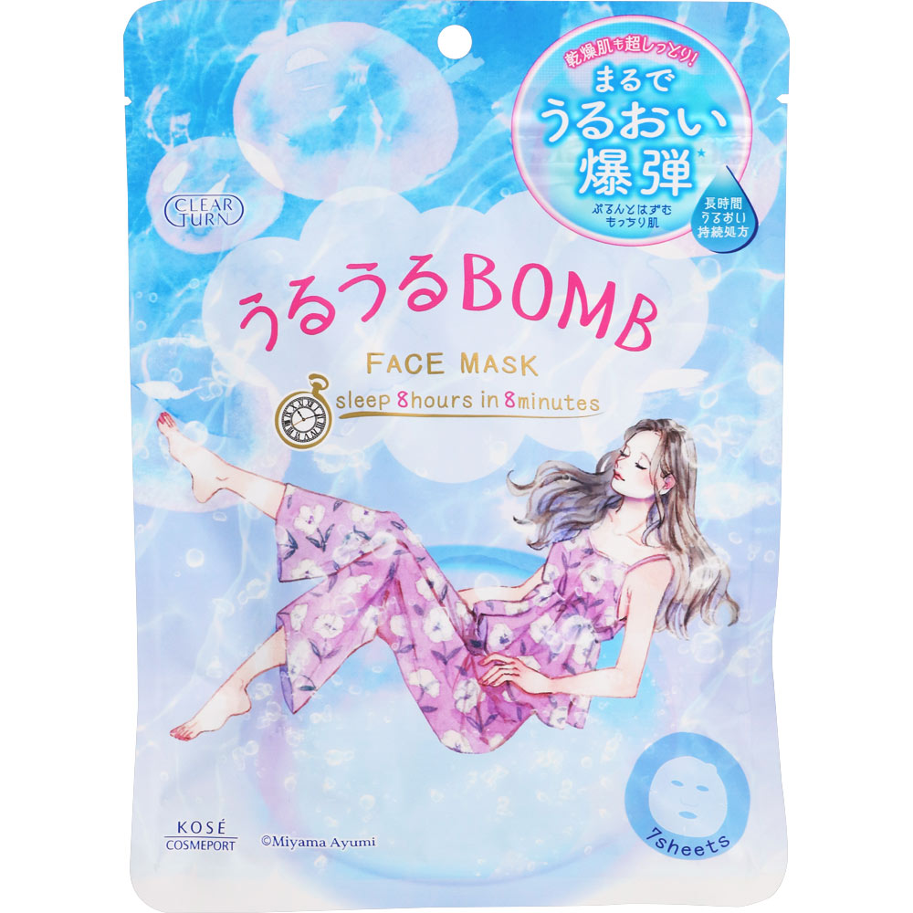 KOSE Cosmetics Port Clear Turn Uruuru BOMB Mask 7 Sheets Goods Of Japan