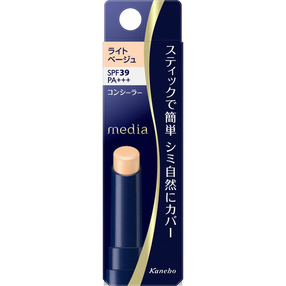 Kanebo Cosmetics Media Stick Concealer R (UV) Light Beige 3g