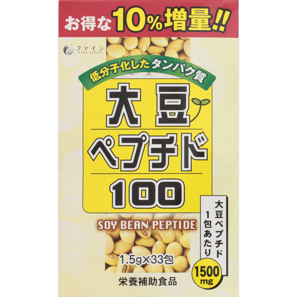 Fine Soy Peptide 100 33 packets
