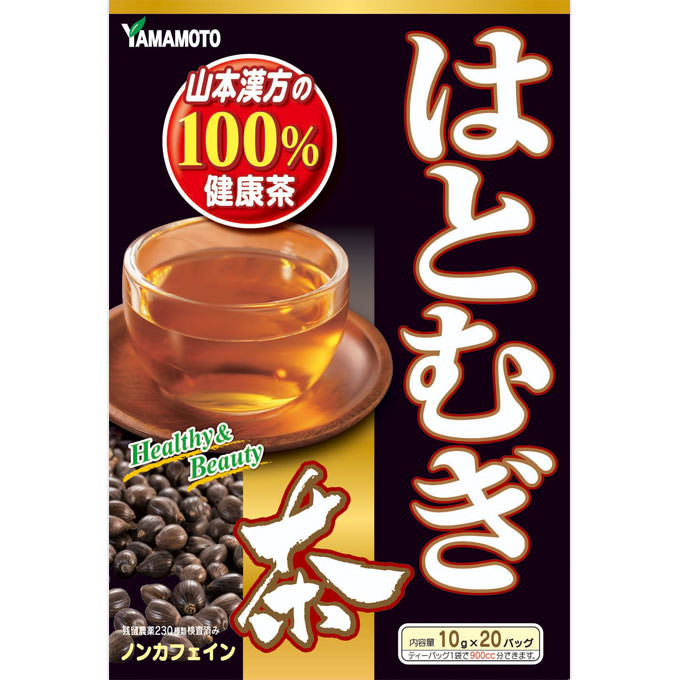 Yamamoto Hanpo medicine Hatomugi tea 100% 20H|General|Healthy Tea