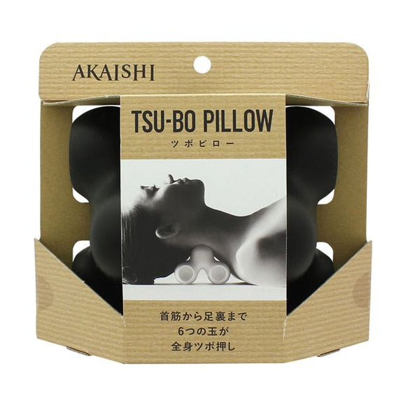 Akaishi Tsubo Pillow, Black