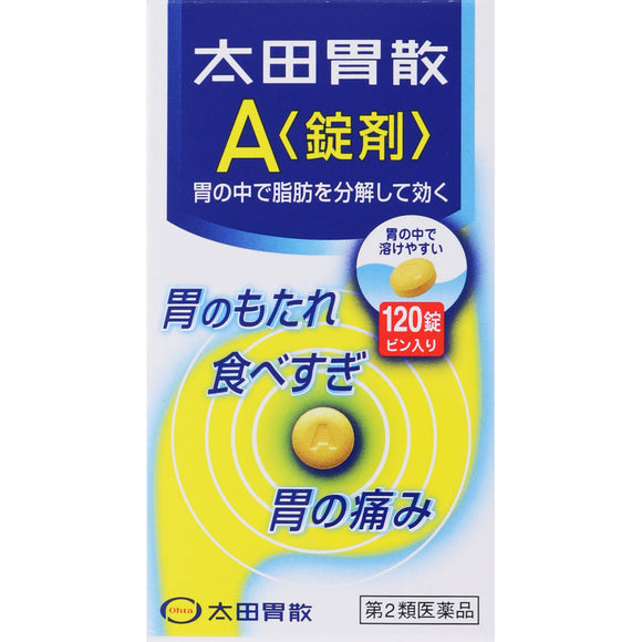Ohta's Isan Ohta's Isan A <tablets> 120 tablets