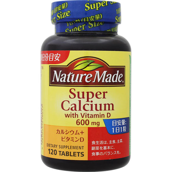 Otsuka Pharmaceutical Nature Made Super Calcium 120 tablets