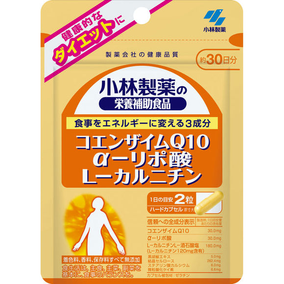 Kobayashi Kobayashi Dietary Supplement Coenzyme Q10-lipoic acid L-carnitine 60 tablets