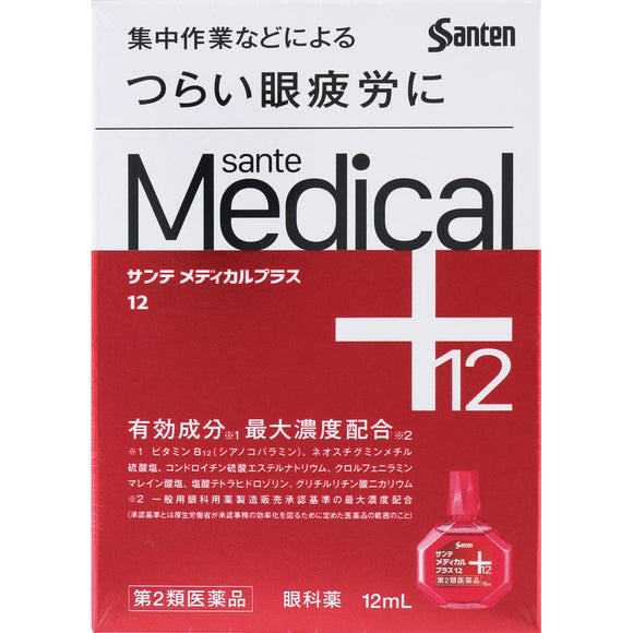 Santen Pharmaceutical Sante Medical Plus 12 12ml