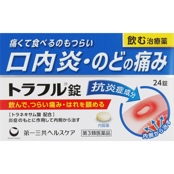 Daiichi Sankyo Healthcare Traful Tablets 24 Tablets