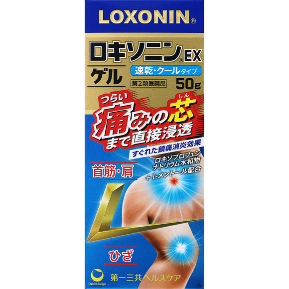 Daiichi Sankyo Healthcare Loxonin EX Gel 50g