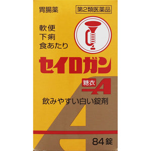 Taiko Pharmaceutical Seirogan Sugar Coated A 84 Tablets