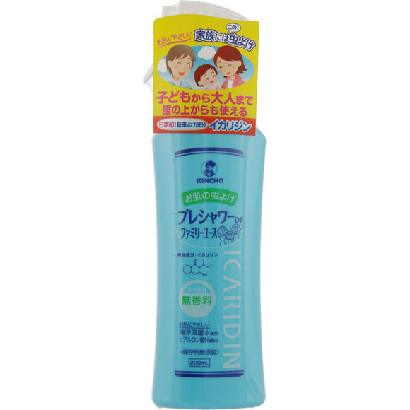 Dainihon Jochugiku Pre-Shower Skin Insect Repellent DF (DEET Free) Family Use Fragrance Free 200ml (Quasi-drug)