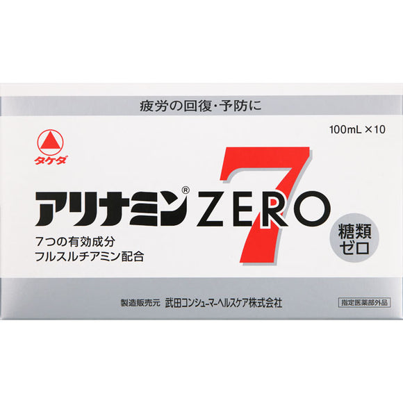 Takeda CH Alinamin Zero 7 100mlx10