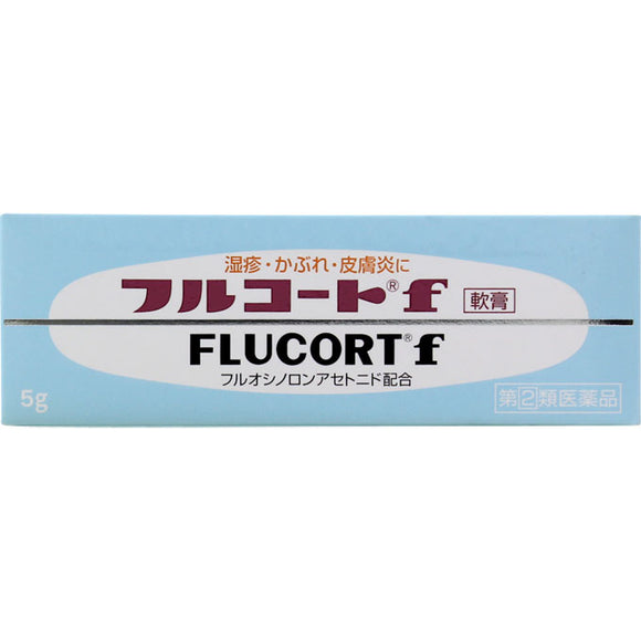 Mitsubishi Tanabe Pharma Flucort f 5g