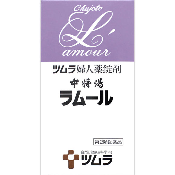 Tsumura Tsumura Women's Medicine Tablets Chusho-to Lamour 490 Tablets