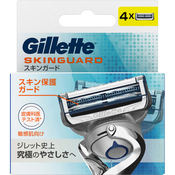 P & G Japan Gillette Skin Guard Manual Spare Blade 4 Pieces