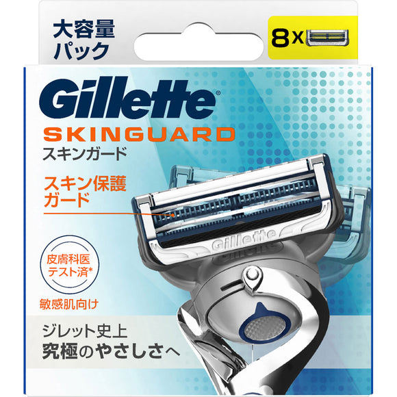 P & G Japan Gillette Skin Guard Manual Spare Blade 8 Pieces