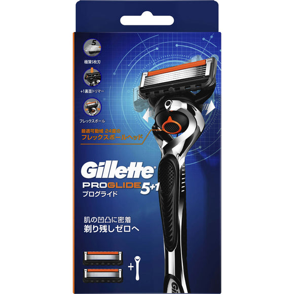 P & G Japan Gillette Proglide Flex Ball Manual Holder with 2 spare blades