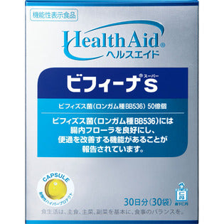 Morishita Jintan Health Aid Bifina S (Super) 30 packs
