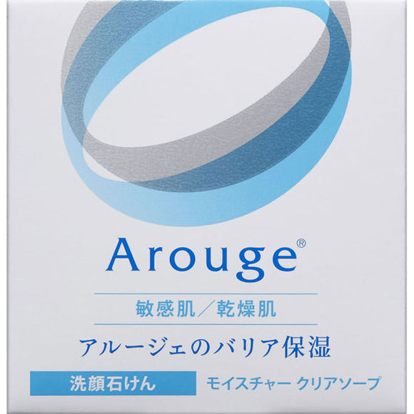 Zenyaku Kogyo Aruje Moisture Clear Soap 60g (Non-medicinal products)