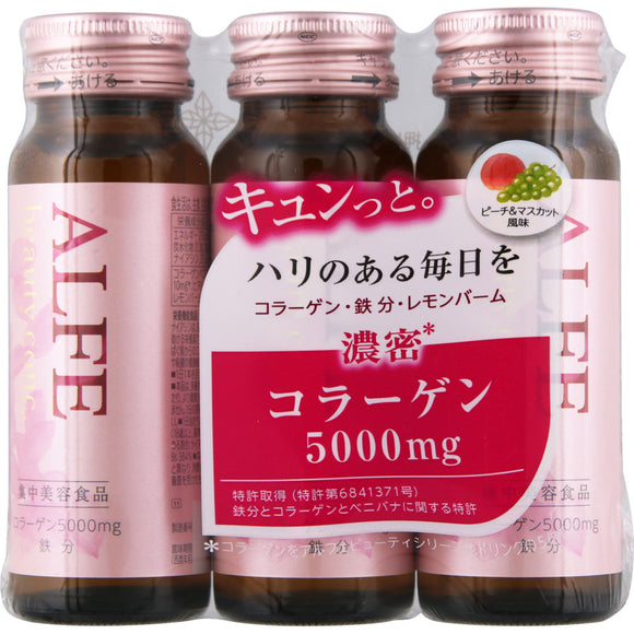 Taisho Pharmaceutical Alfe Beauty Conch [Drink] W 50mL x 3